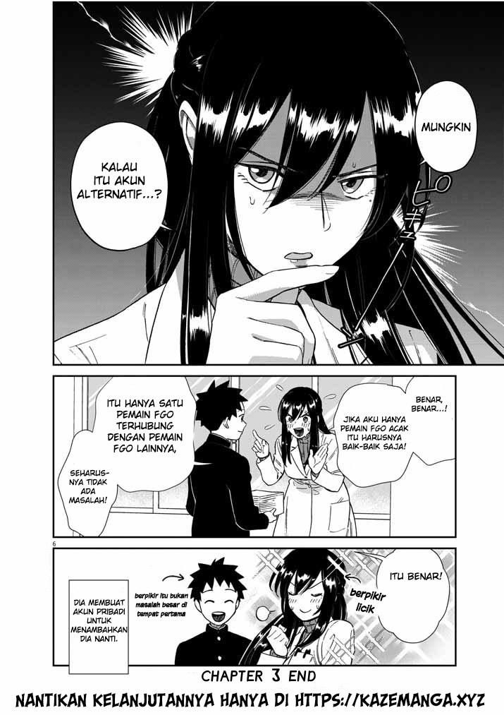 Hokenshitsu no Otaku Oneesan wa Suki desu ka? chapter 3