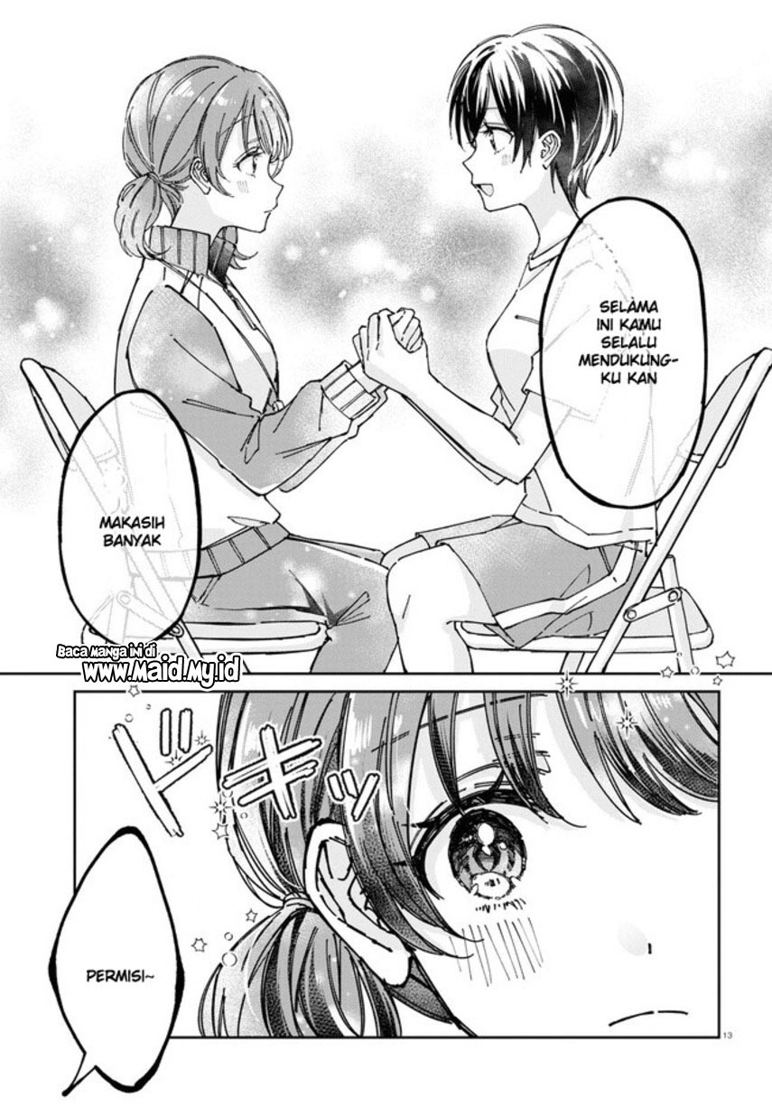 Hokenshitsu wa Futarikiri chapter 4