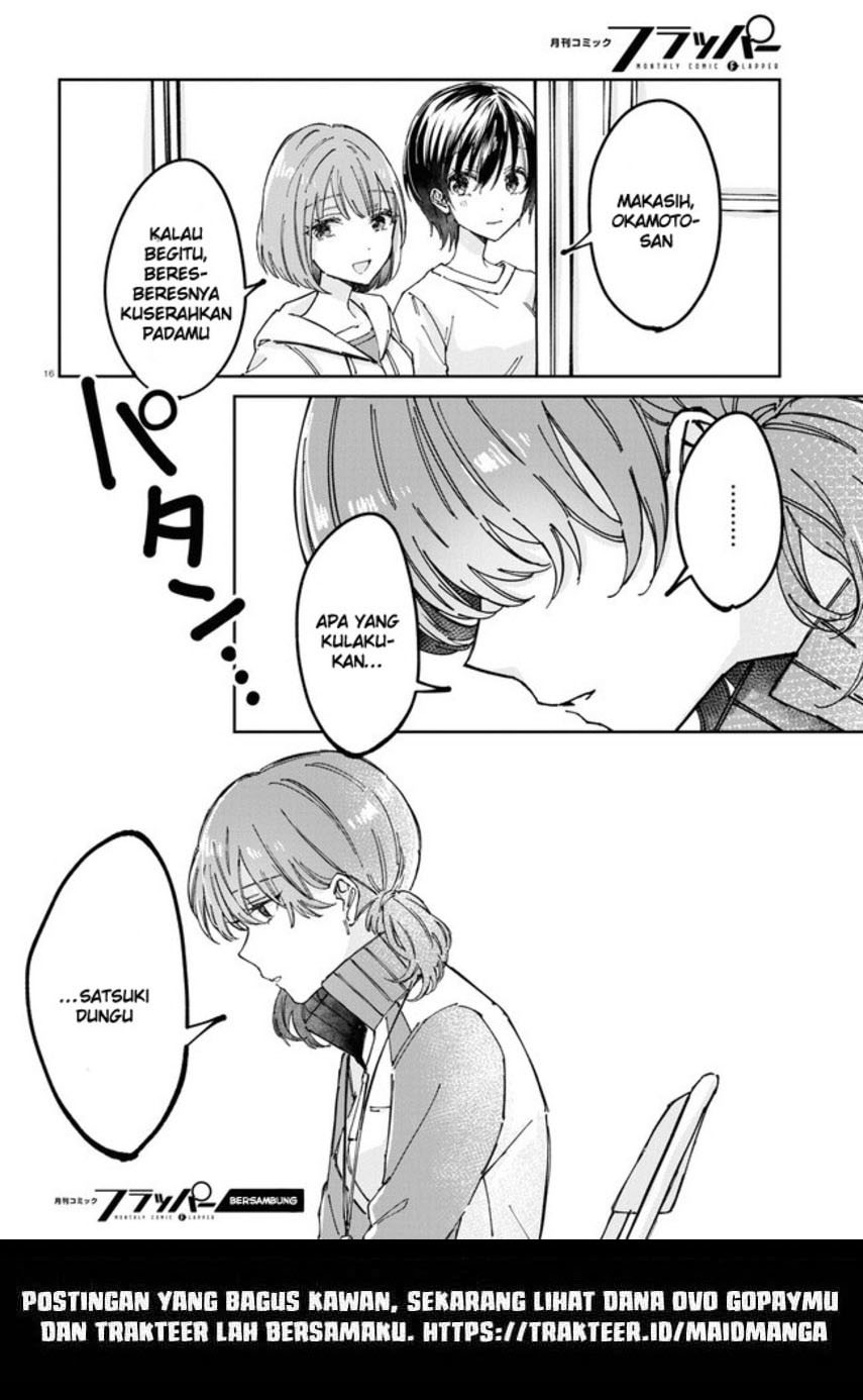 Hokenshitsu wa Futarikiri chapter 4