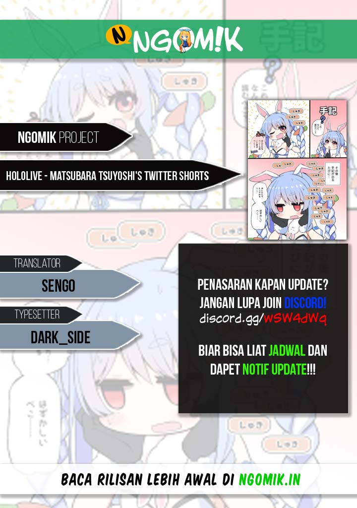 Hololive Matsubara Tsuyoshi Chapter 02 Bahasa Indonesia