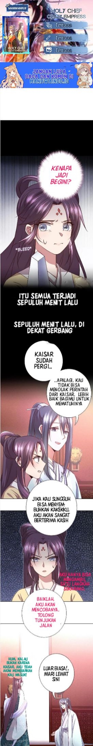 Holy Chef Crazy Empress chapter 16