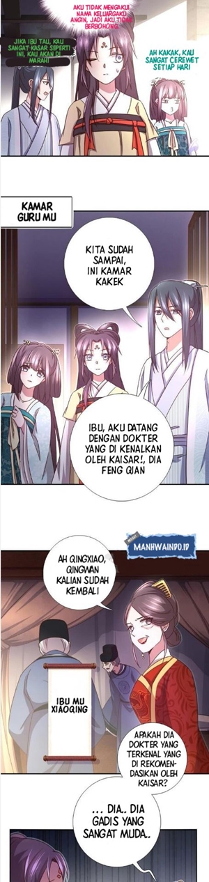 Holy Chef Crazy Empress chapter 16