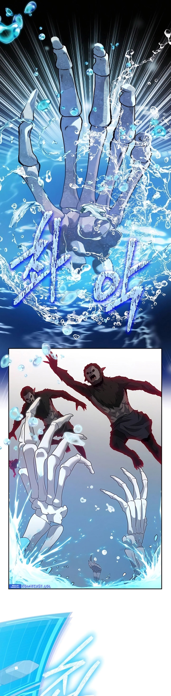 Holy Emperor’s Grandson is a Necromancer chapter 41