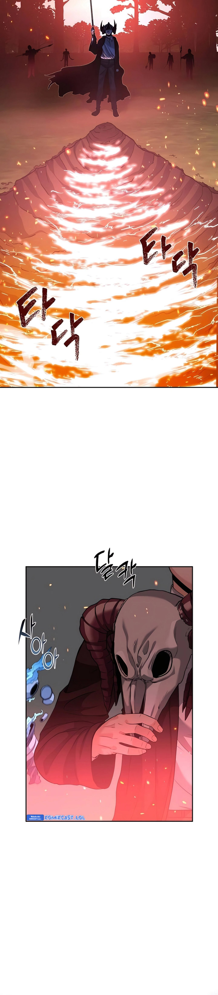 Holy Emperor’s Grandson is a Necromancer chapter 41