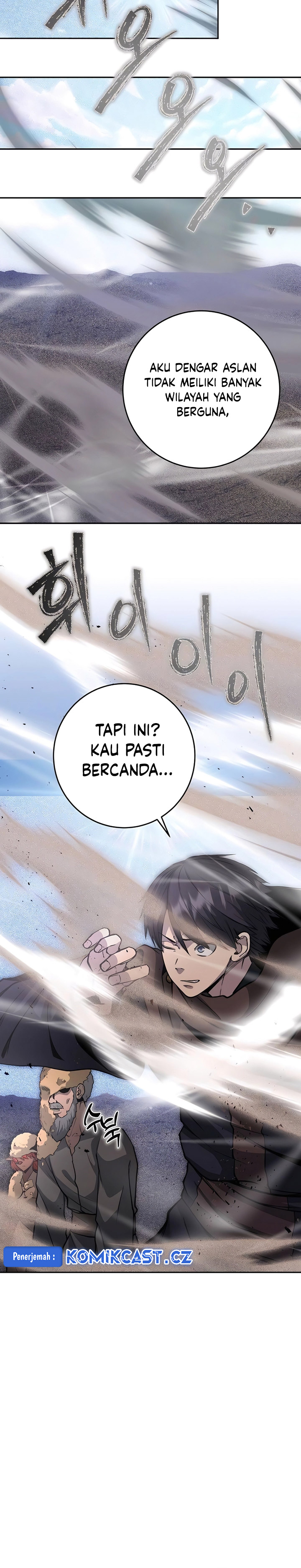 Holy Emperor’s Grandson is a Necromancer Chapter 57 Bahasa Indonesia