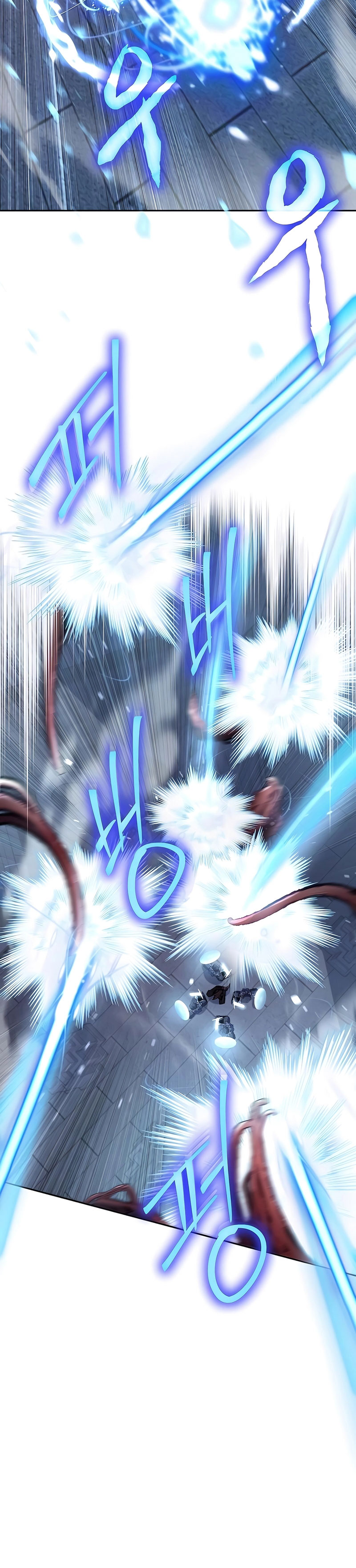 Holy Emperor’s Grandson is a Necromancer chapter 82