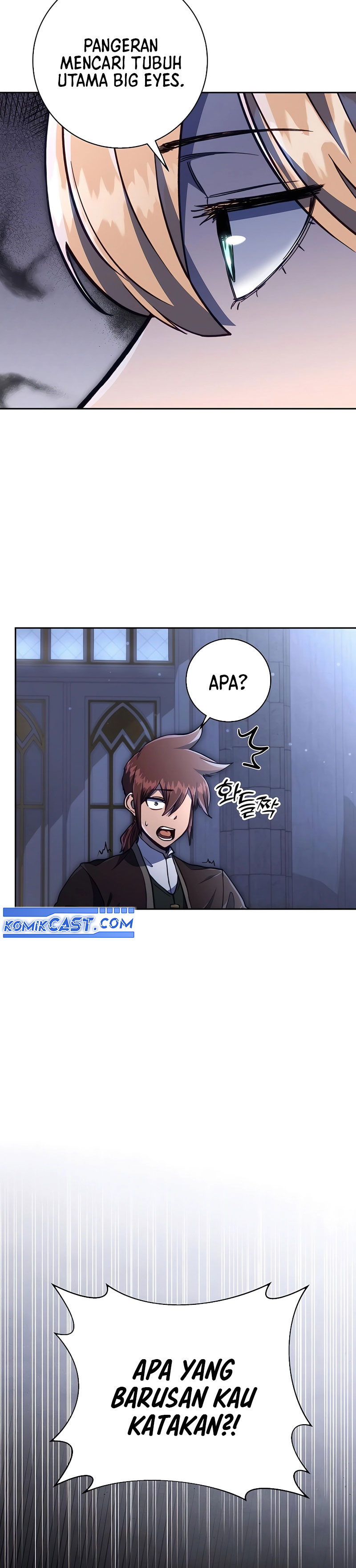 Holy Emperor’s Grandson is a Necromancer chapter 82
