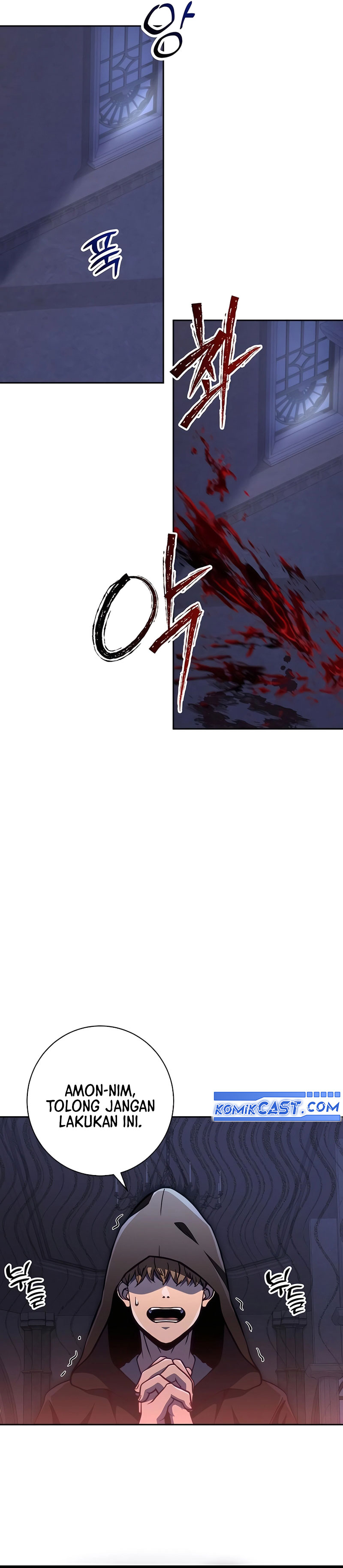 Holy Emperor’s Grandson is a Necromancer chapter 82