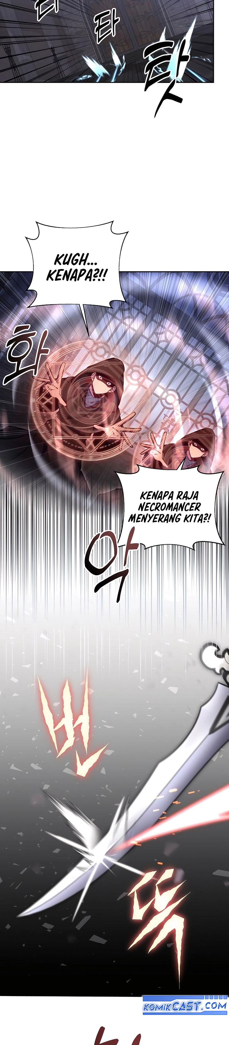 Holy Emperor’s Grandson is a Necromancer chapter 82