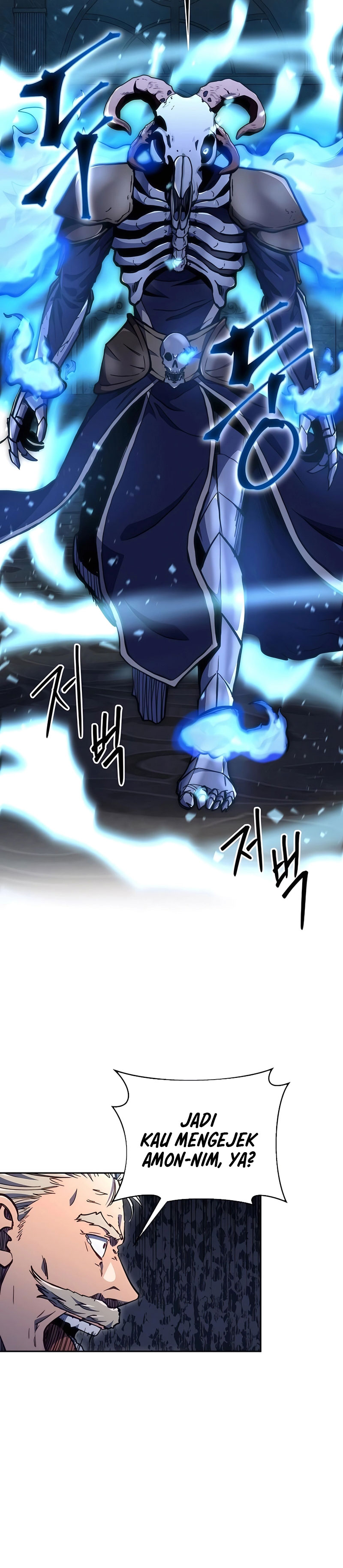 Holy Emperor’s Grandson is a Necromancer chapter 82