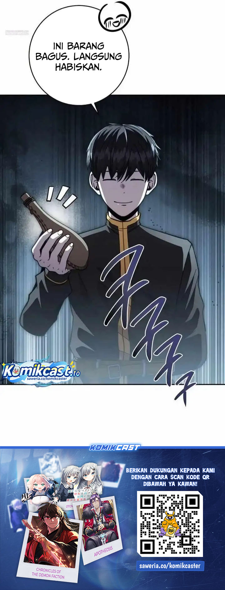 Holy Emperor’s Grandson is a Necromancer chapter 95