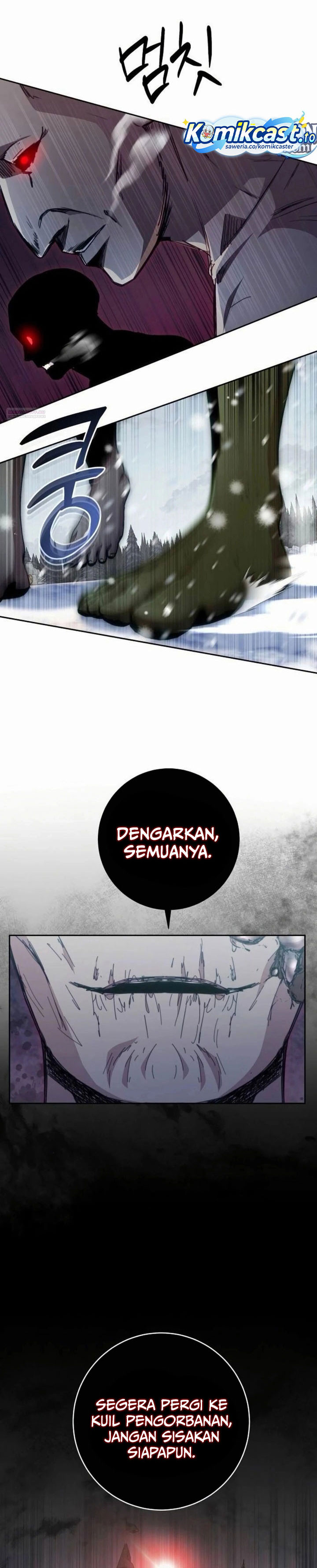 Holy Emperor’s Grandson is a Necromancer chapter 96