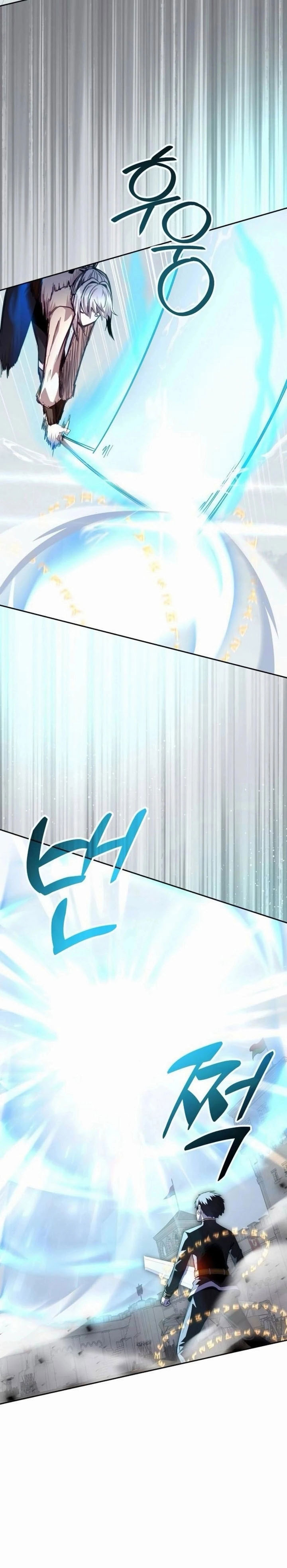 Holy Emperor’s Grandson is a Necromancer chapter 96