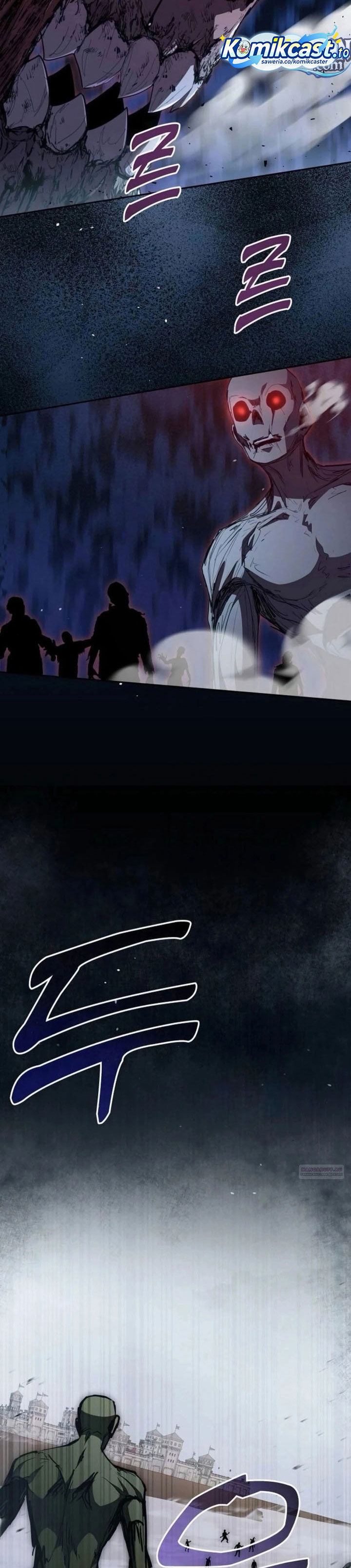 Holy Emperor’s Grandson is a Necromancer chapter 96