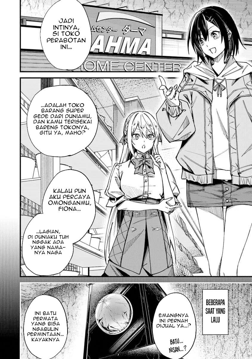 Home Center-goto Yobidasareta Watashi no Daimeikyuu Renovation! chapter 2