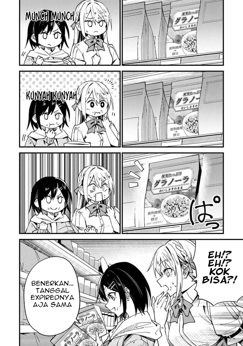 Home Center-goto Yobidasareta Watashi no Daimeikyuu Renovation! chapter 2