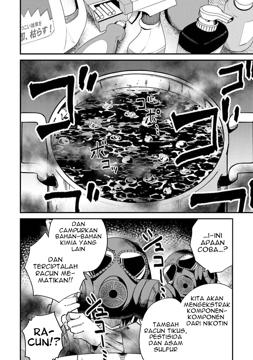 Home Center-goto Yobidasareta Watashi no Daimeikyuu Renovation! chapter 2