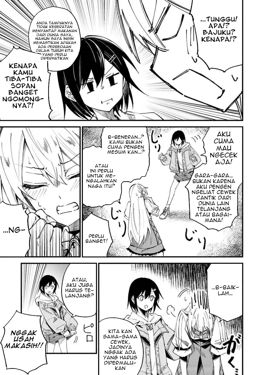 Home Center-goto Yobidasareta Watashi no Daimeikyuu Renovation! chapter 2