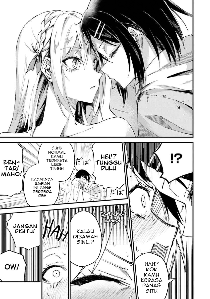 Home Center-goto Yobidasareta Watashi no Daimeikyuu Renovation! chapter 2
