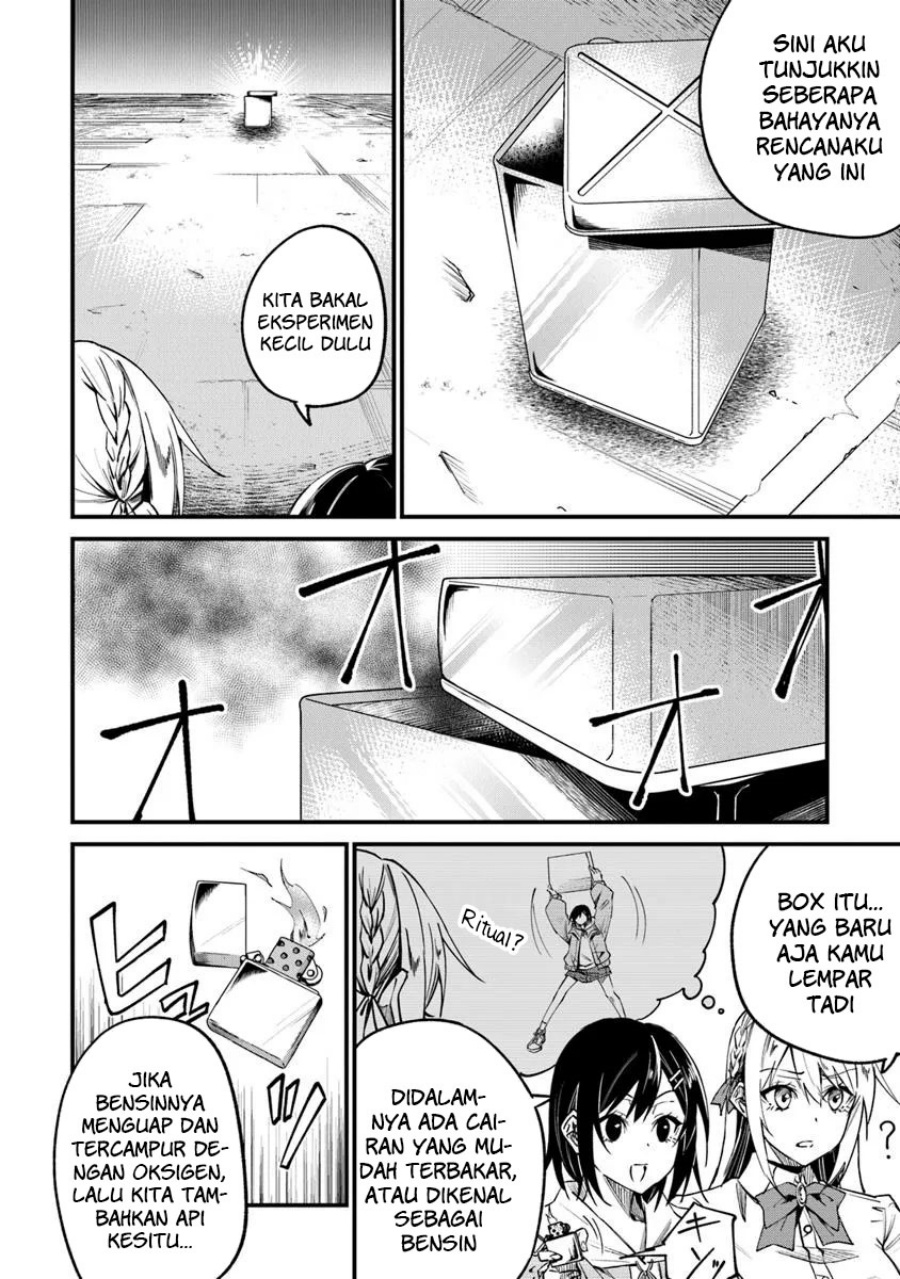 Home Center-goto Yobidasareta Watashi no Daimeikyuu Renovation! chapter 2