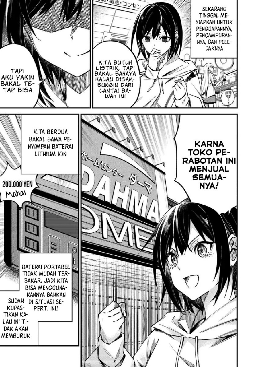 Home Center-goto Yobidasareta Watashi no Daimeikyuu Renovation! chapter 2