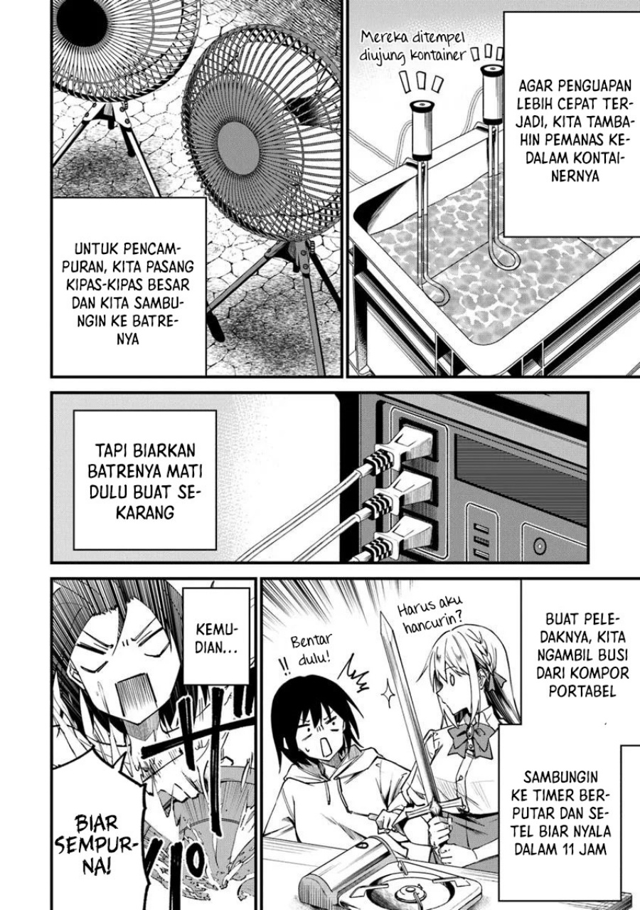 Home Center-goto Yobidasareta Watashi no Daimeikyuu Renovation! chapter 2