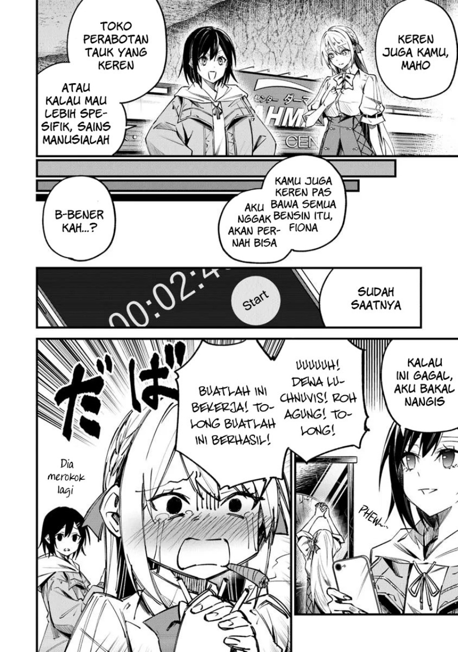 Home Center-goto Yobidasareta Watashi no Daimeikyuu Renovation! chapter 2