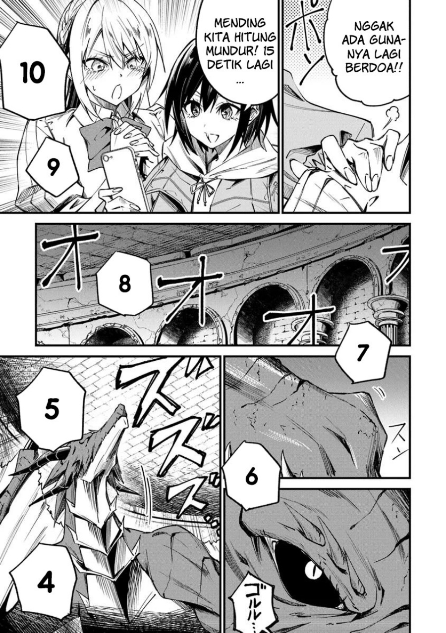 Home Center-goto Yobidasareta Watashi no Daimeikyuu Renovation! chapter 2