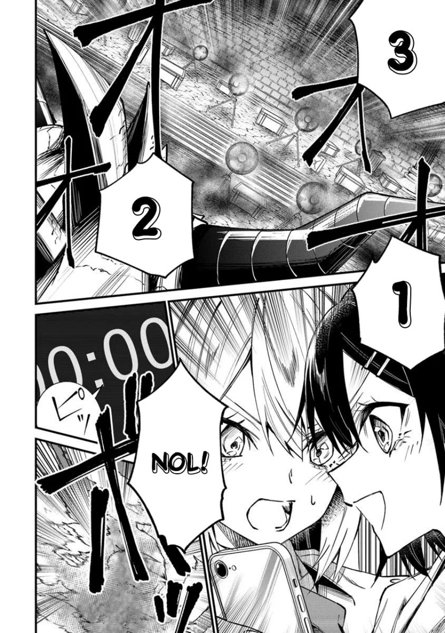 Home Center-goto Yobidasareta Watashi no Daimeikyuu Renovation! chapter 2