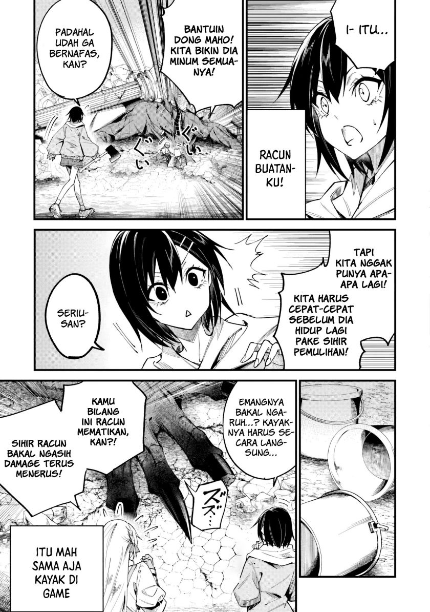 Home Center-goto Yobidasareta Watashi no Daimeikyuu Renovation! chapter 3