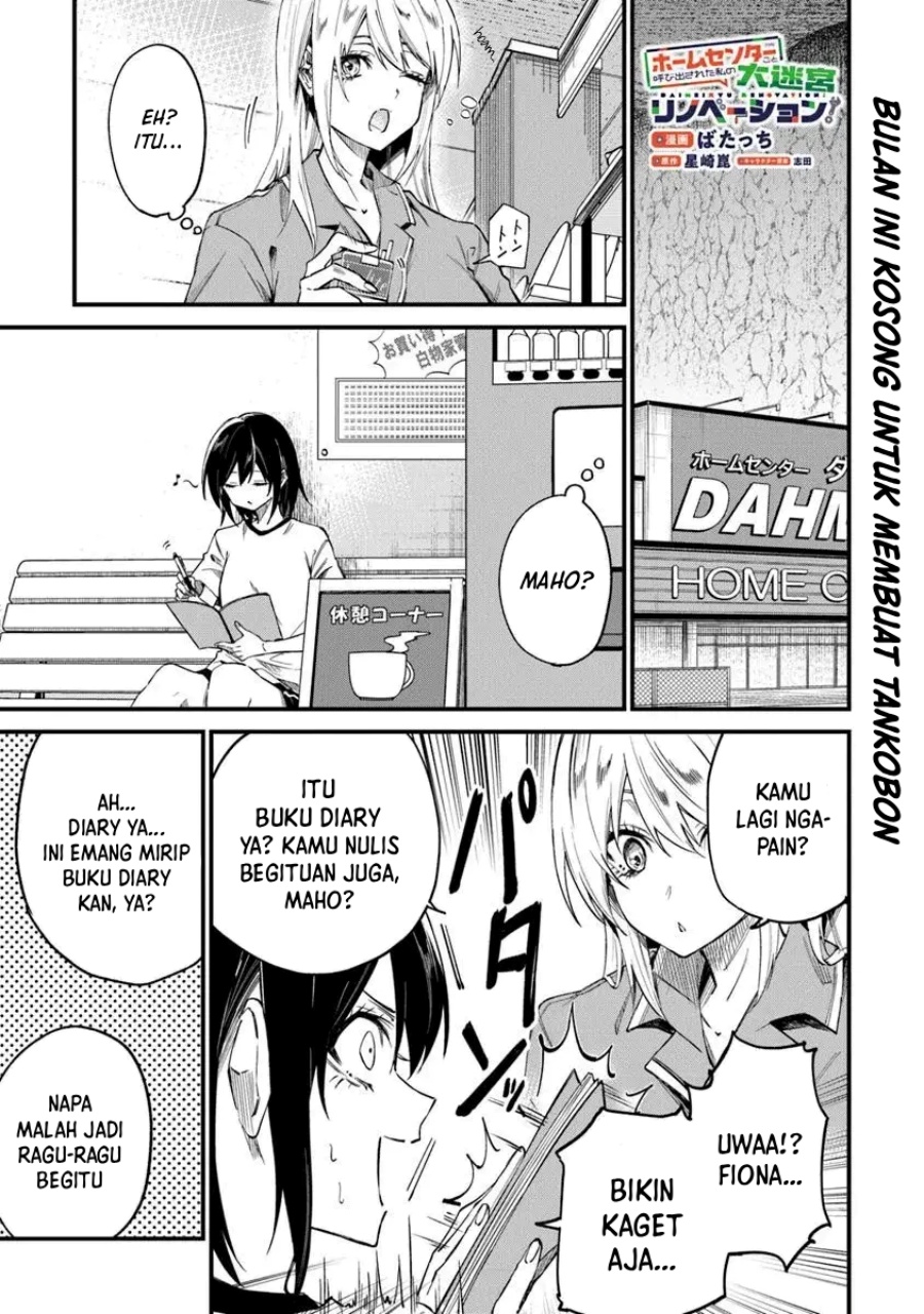 Home Center-goto Yobidasareta Watashi no Daimeikyuu Renovation! Chapter 04.5 Bahasa Indonesia