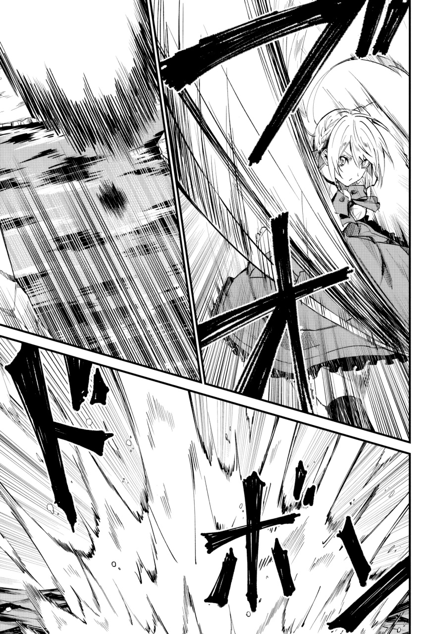 Home Center-goto Yobidasareta Watashi no Daimeikyuu Renovation! Chapter 05 Bahasa Indonesia