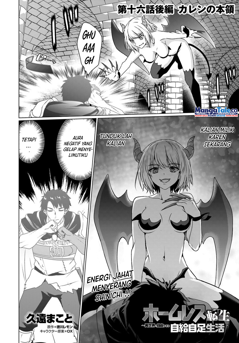 Homeless Tensei: Isekai de Jiyuu Sugiru Majutsu Jisoku Chapter 16.2 Bahasa Indonesia