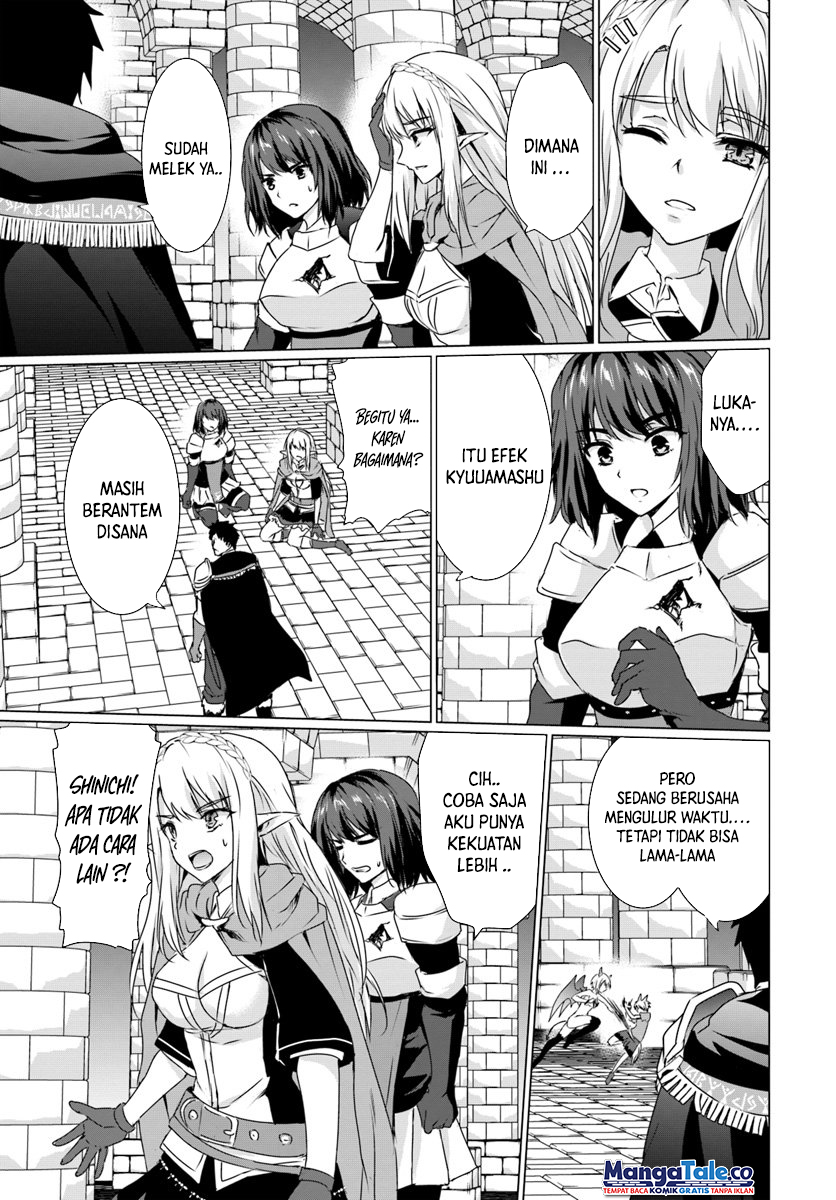 Homeless Tensei: Isekai de Jiyuu Sugiru Majutsu Jisoku Chapter 16.2 Bahasa Indonesia