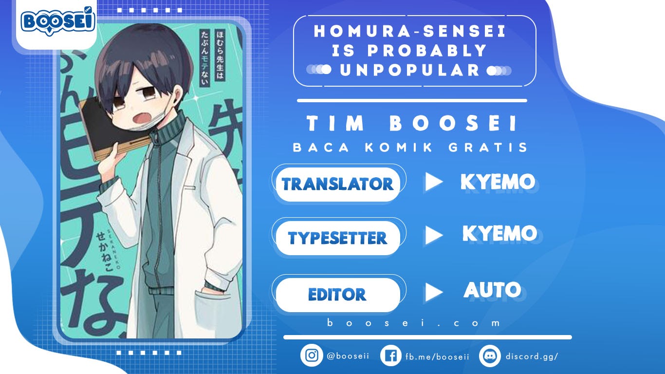 Homura-sensei wa Tabun Motenai chapter 5