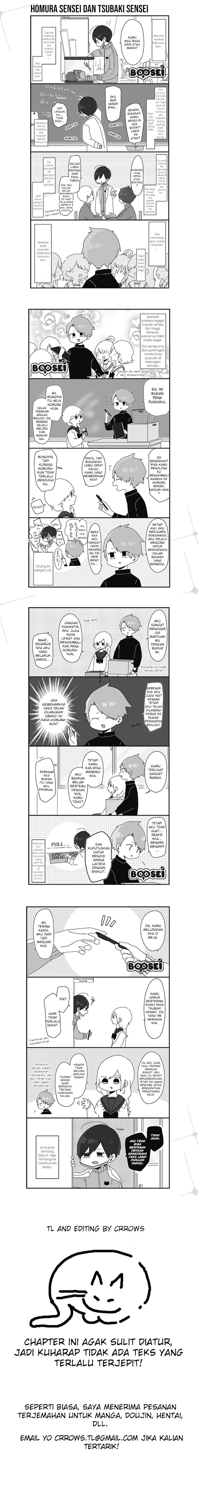 Homura-sensei wa Tabun Motenai chapter 5
