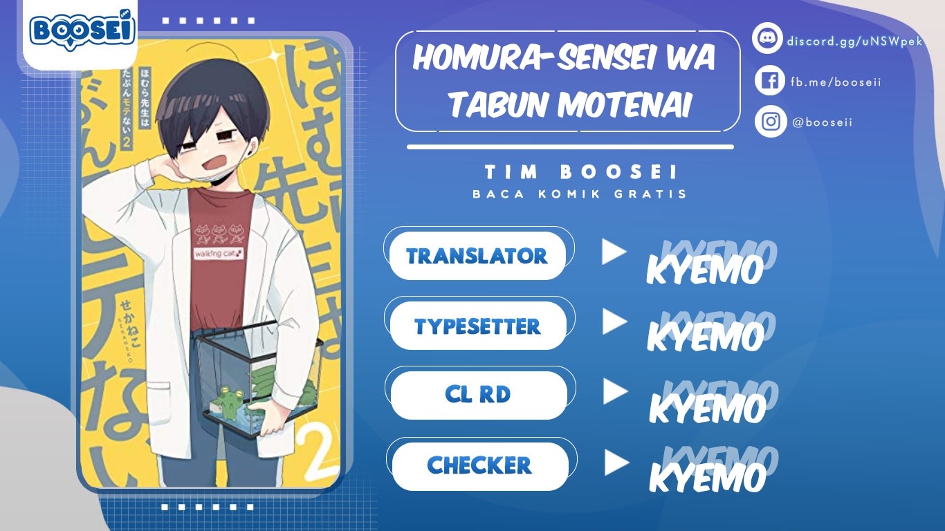 Homura-sensei wa Tabun Motenai Chapter 23 Bahasa Indonesia