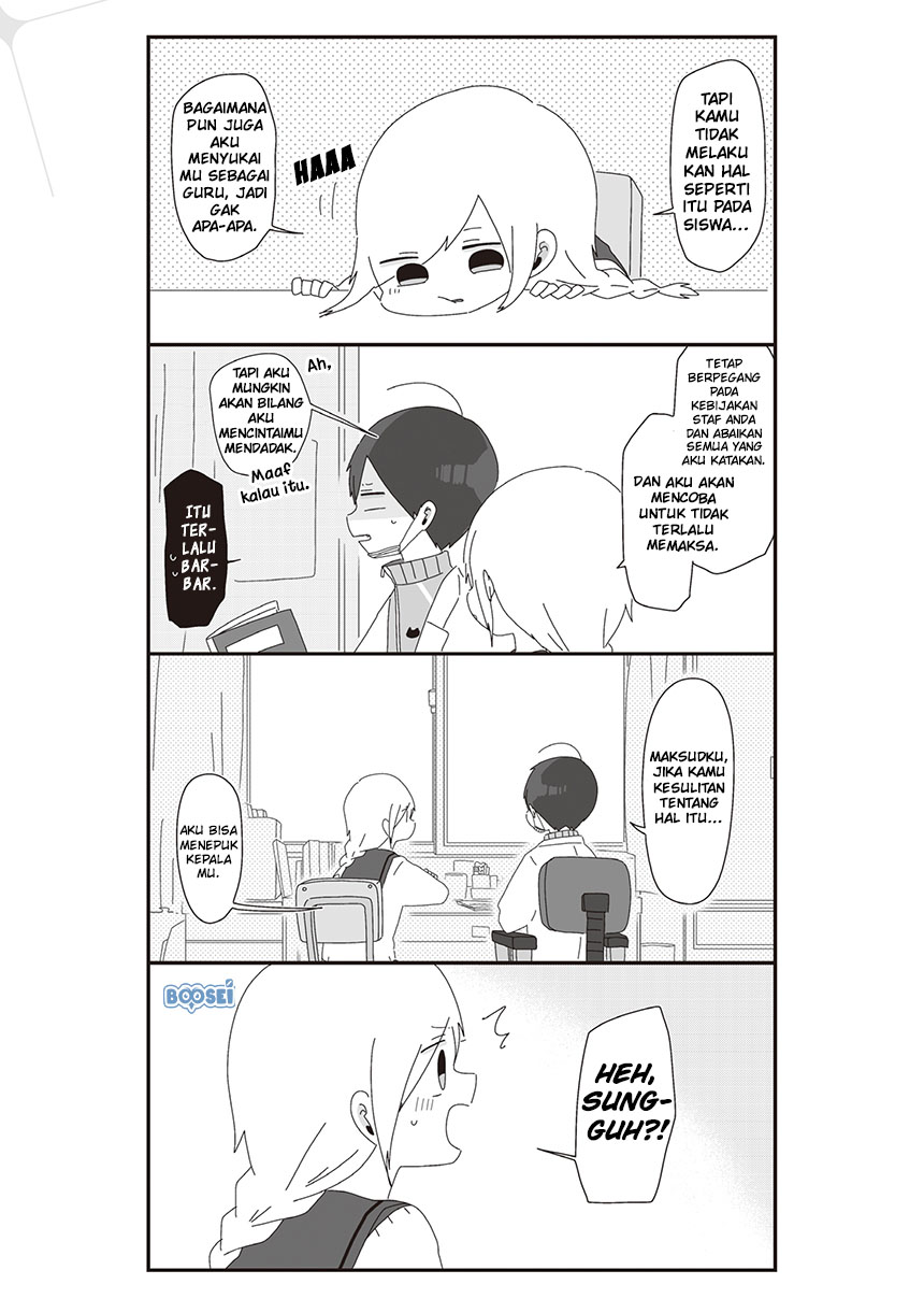 Homura-sensei wa Tabun Motenai Chapter 23 Bahasa Indonesia