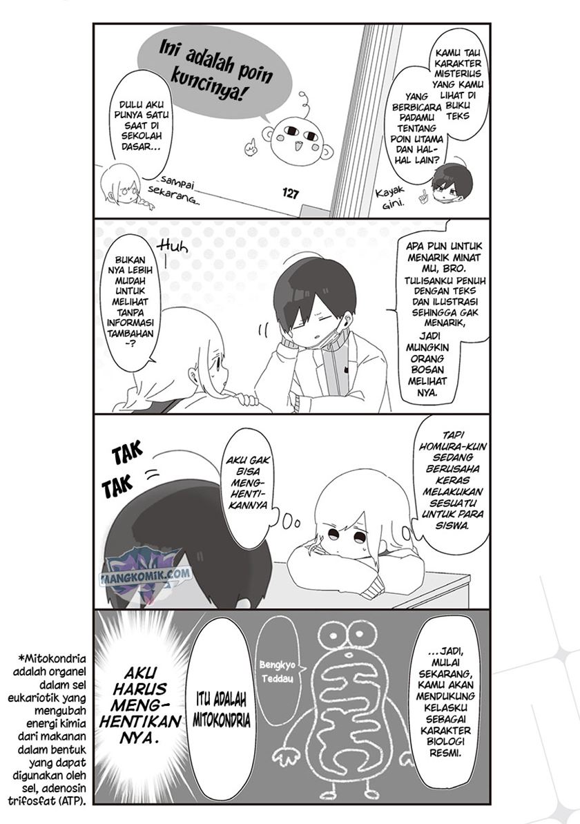 Homura-sensei wa Tabun Motenai Chapter 39 Bahasa Indonesia