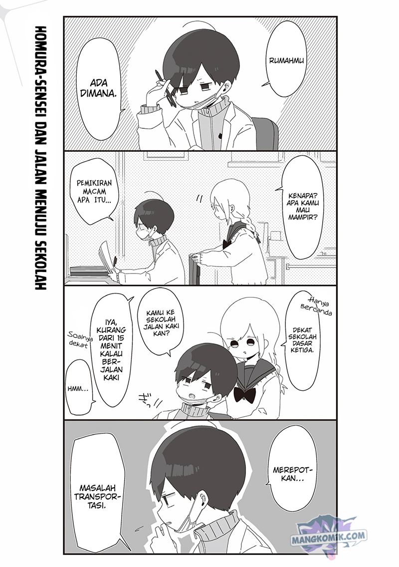 Homura-sensei wa Tabun Motenai chapter 41