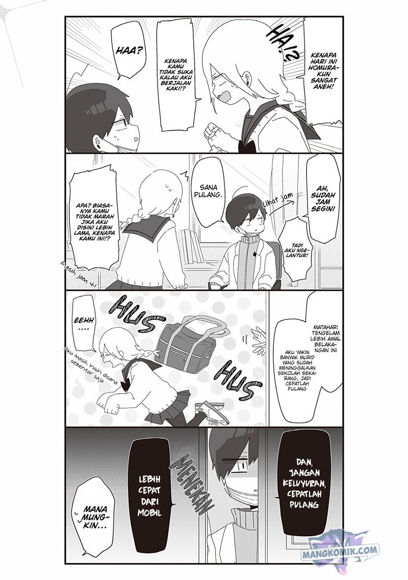 Homura-sensei wa Tabun Motenai chapter 41