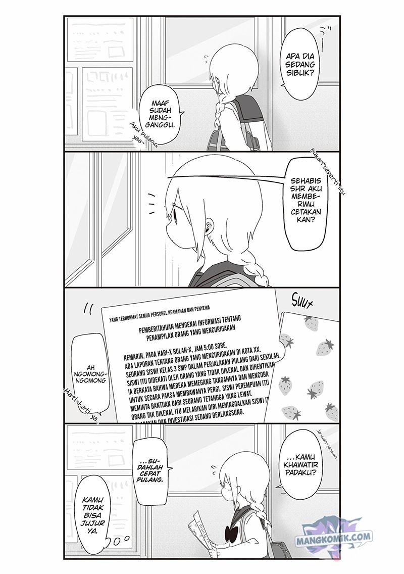 Homura-sensei wa Tabun Motenai chapter 41