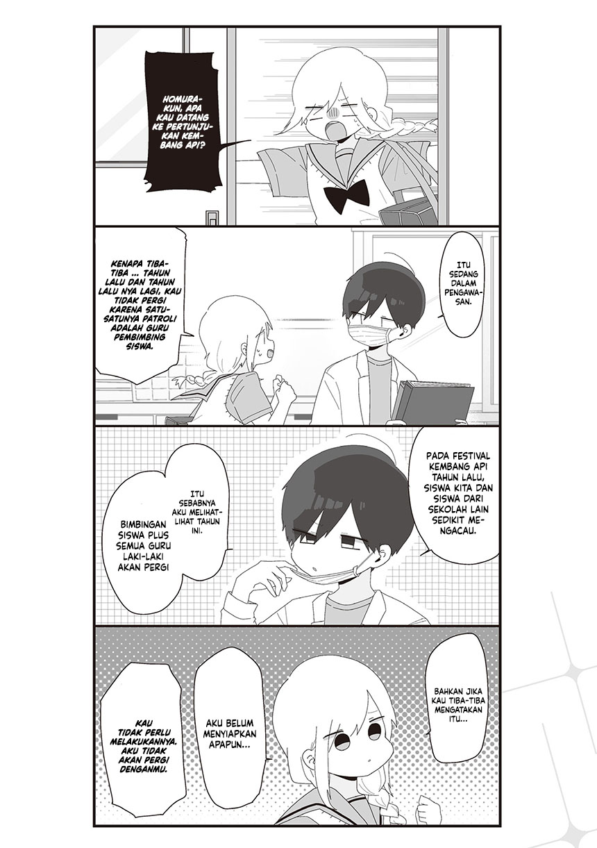 Homura-sensei wa Tabun Motenai chapter 63
