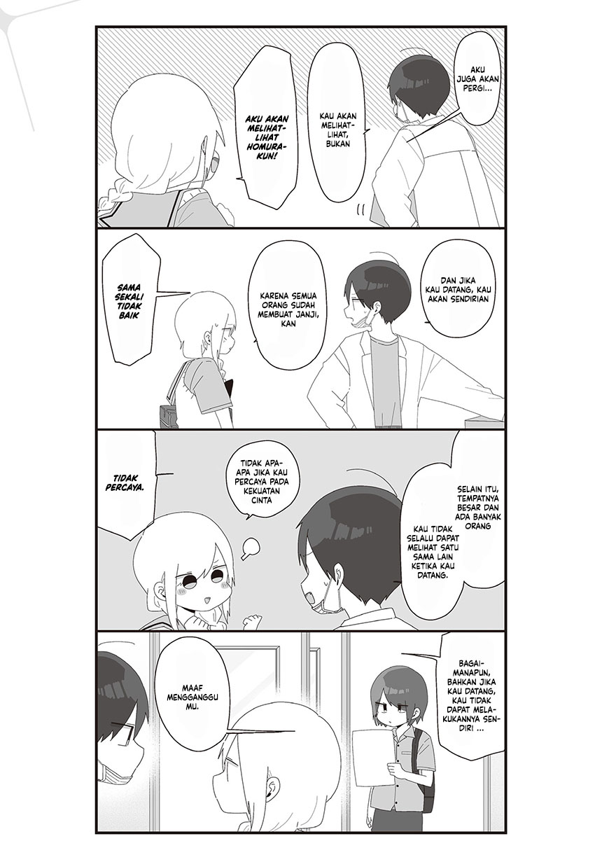 Homura-sensei wa Tabun Motenai chapter 63