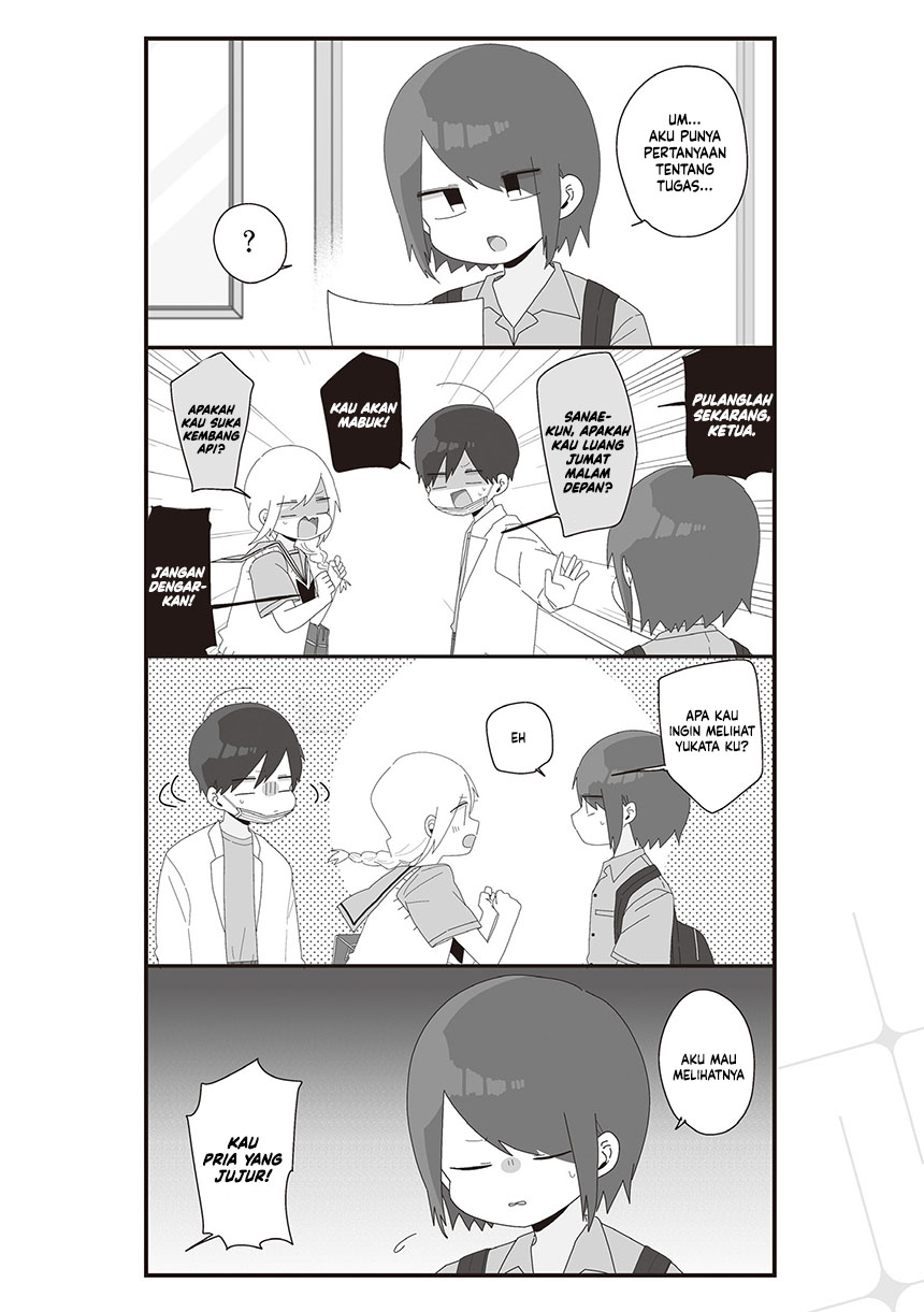 Homura-sensei wa Tabun Motenai chapter 63