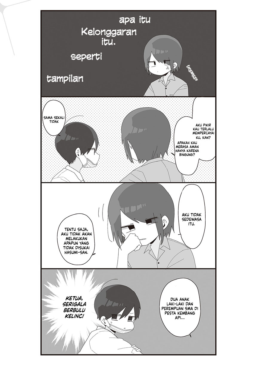 Homura-sensei wa Tabun Motenai chapter 63