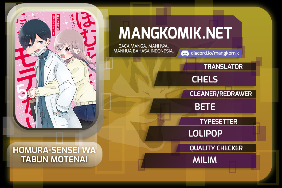 Homura-sensei wa Tabun Motenai Chapter 67 Bahasa Indonesia