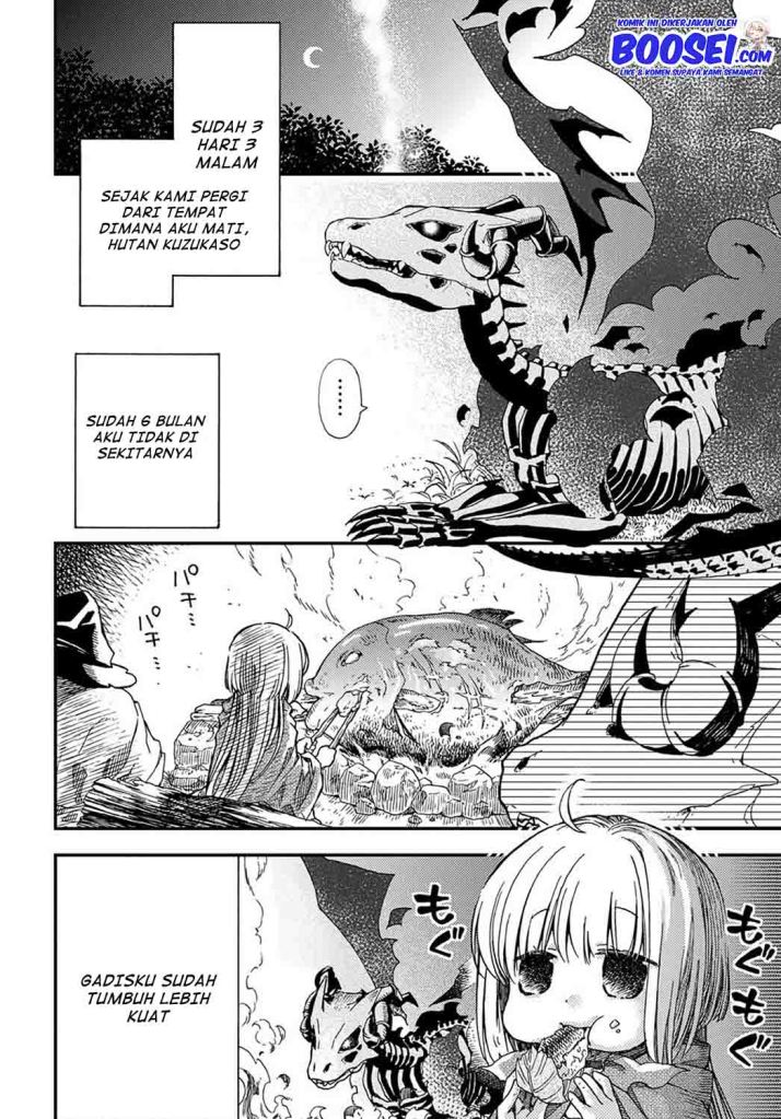 Hone Dragon no Mana Musume Chapter 02 Bahasa Indonesia