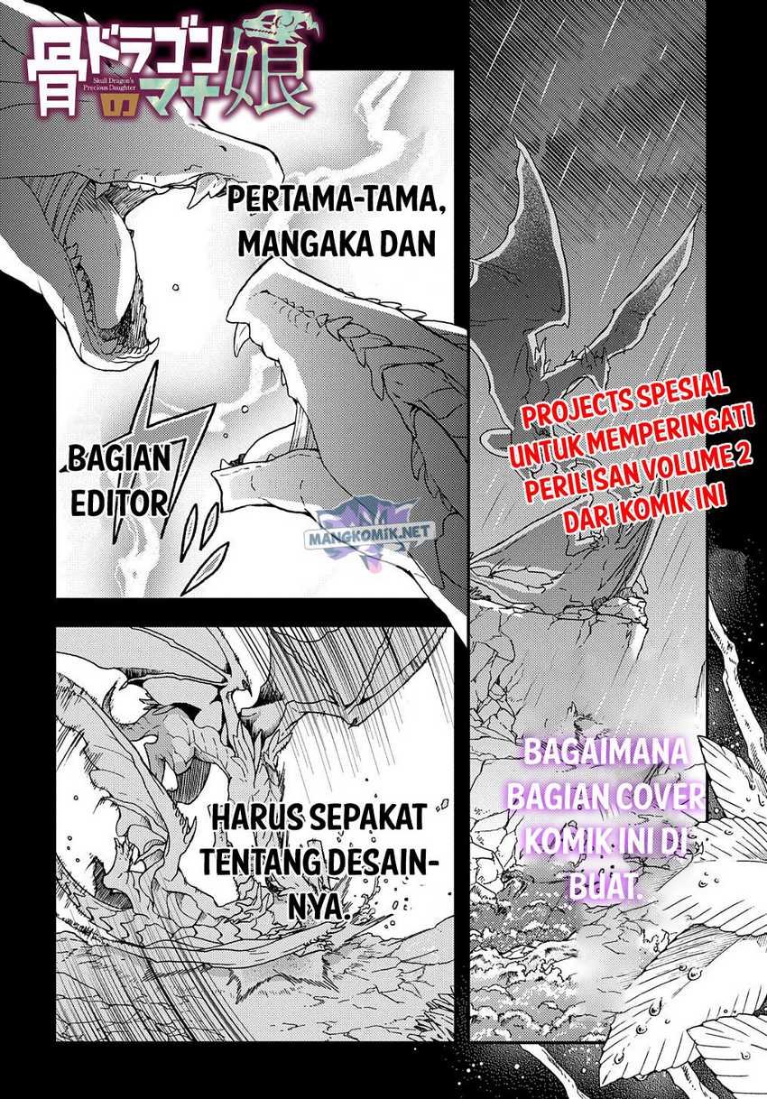 Hone Dragon no Mana Musume Chapter 12.5 Bahasa Indonesia
