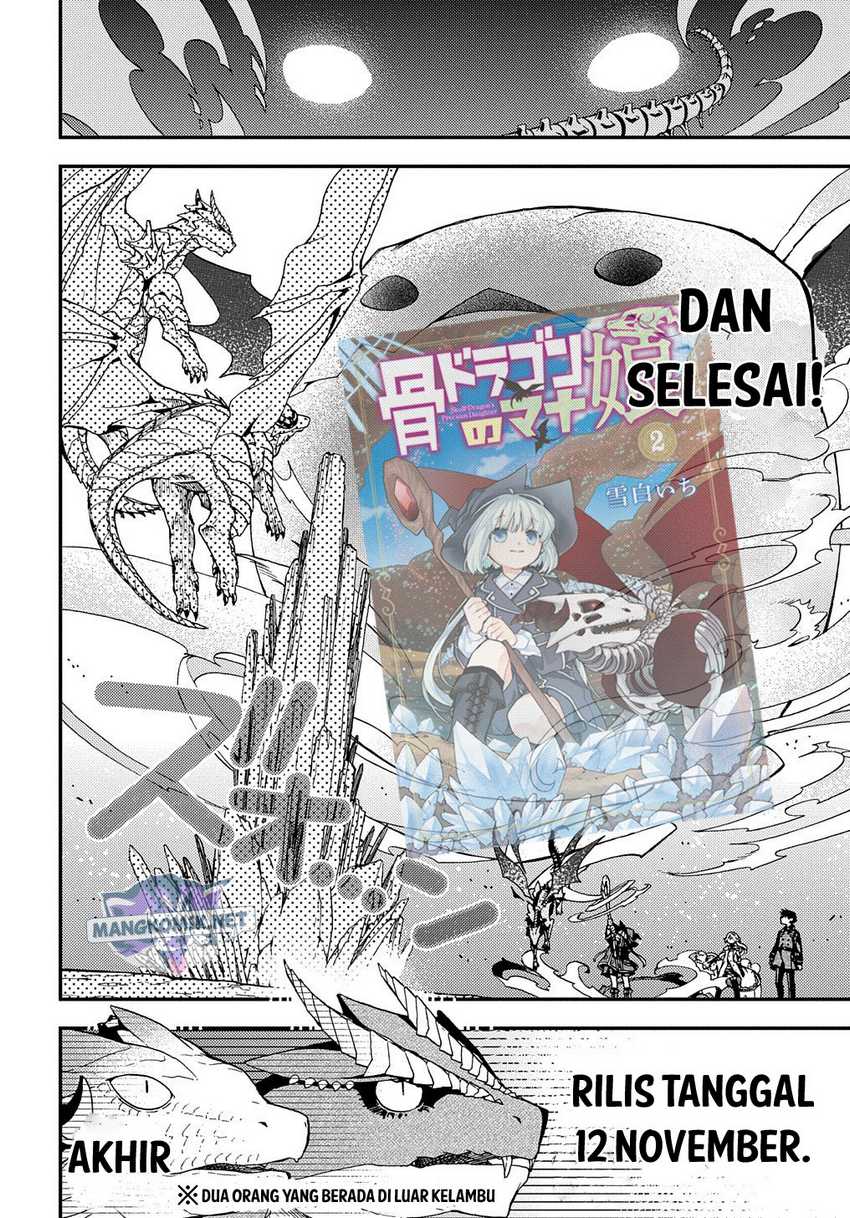Hone Dragon no Mana Musume Chapter 12.5 Bahasa Indonesia